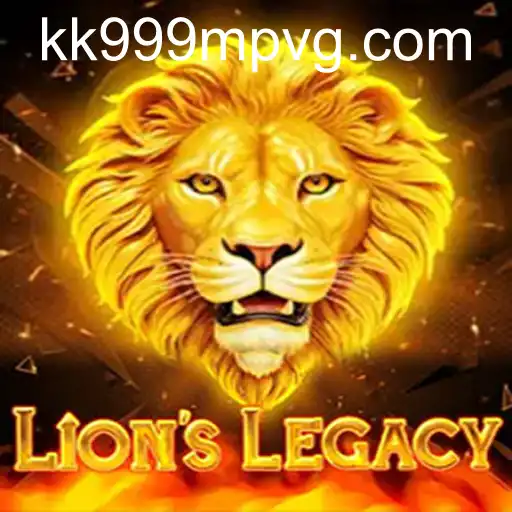 LionsLegacy